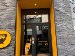 -超级猩猩健身·团课·瑜伽(花园道店)