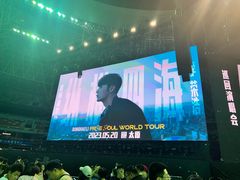 -山西体育中心红灯笼体育场