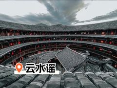 -云水谣景区