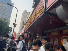 -陈氏肥蛤(小纬六路总店)