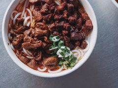 -丁记面馆(凤凰店)