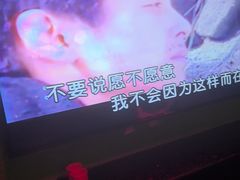 -音乐派KTV(银泰城店)