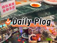 -碧中海汤泉汗蒸酒店