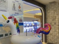 -海德温泉生活馆(朝阳大悦城店)