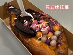 -北大家园食堂