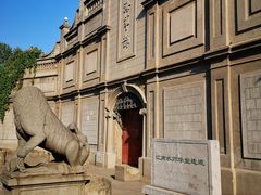 -江南水师学堂遗迹