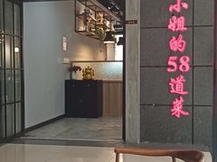 -黄弟大排档·湖南菜·小龙虾·小海鲜(凯旋北路店)