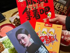 -丝恋丝娃娃(逸天城国贸店)