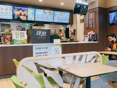 -德克士(通惠门店)