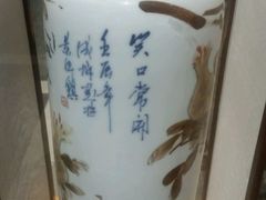 -蓬莱仙山茶文化主题酒店