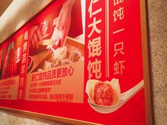 -南城香(北京南站店)