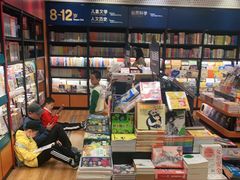 -西西弗书店&矢量咖啡(凯德晶萃广场店)