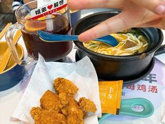 -姐弟俩土豆粉(西安小寨店)