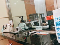 -中信银行(中信泰富广场支行)