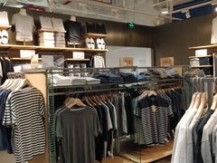 -MUJI无印良品(恒力MALL店)