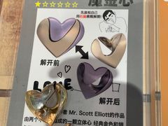 -三联韬奋书店(宽窄巷子店)