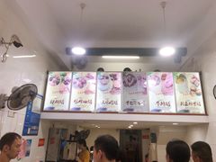 -广达眼镜炖罐(广达店)