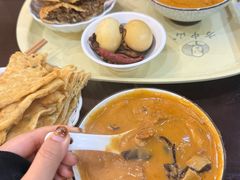 -方中山胡辣汤(顺河路店)