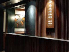 -RUMORS COFFEE ROASTERY鲁马滋咖啡(湖南路店)