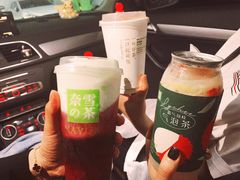 -奈雪的茶(天河城店)