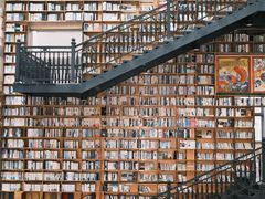 -阅读家(南海天河城店)