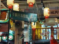 -江北北火锅馆·公路夜市(魏公村店)