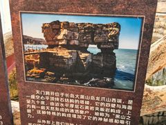 -龙爪山国家地质公园