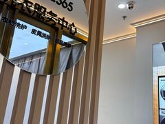 -开元商城(钟楼店)