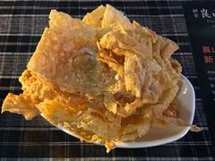 -八十八粉儿(尚都店)