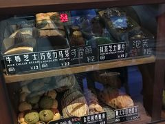-Juicy Bakery(大学路店)