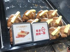 -月枫堂(太原茂业天地店)