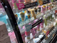 -Blueglass酸奶(华贸购物中心店)