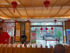-御池园(顾村公园店)