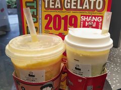 多肉水桶茶-LELECHA乐乐茶(新街口大洋店)