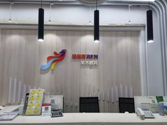 -缤纷鸟美术书法(交大校区)