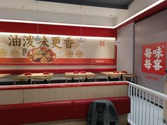 -每味每客·重庆麻辣烫(国泰店)