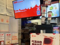 -汉堡王(北京三里屯购物中心)