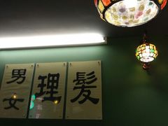 -尖沙咀茶餐厅(永泰店)