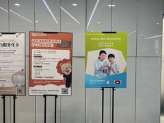 -马泷齿科·成都锦江置略马泷口腔门诊部(IFS国金中心店)