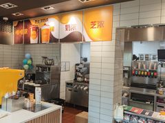 -麦当劳(乳山路店)