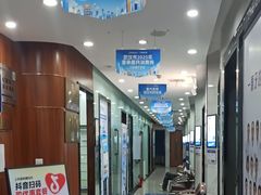 -咿呀口腔(光谷分院)