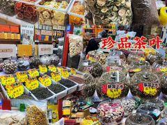 -西北轻工批发市场
