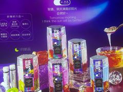 -Blueglass酸奶(财富购物中心店)