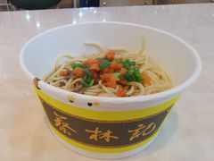 -蔡林记(汉街店)
