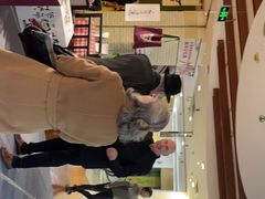 -伊势丹(现代城店)