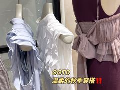 -伊势丹(现代城店)