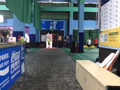 -名狮球馆(客村店)