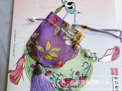 -北京稻香村(京港城生活广场店)