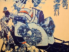 -大阪烧肉BAKA一代(十亩地店)