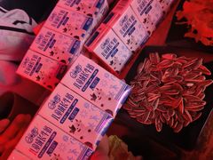 -Ton Ton吨吨小酒馆Live(观前街店)